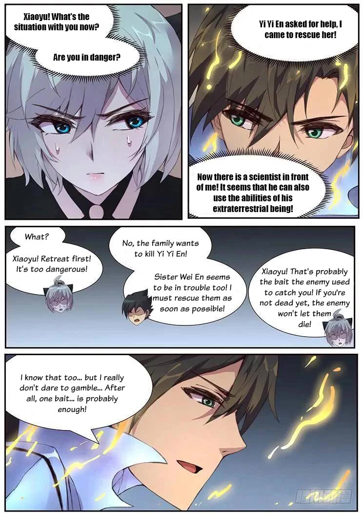 Girl and Science Chapter 451 page 12 - Chapter 451