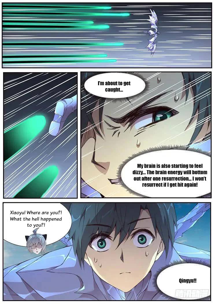 Girl and Science Chapter 451 page 2 - Chapter 451