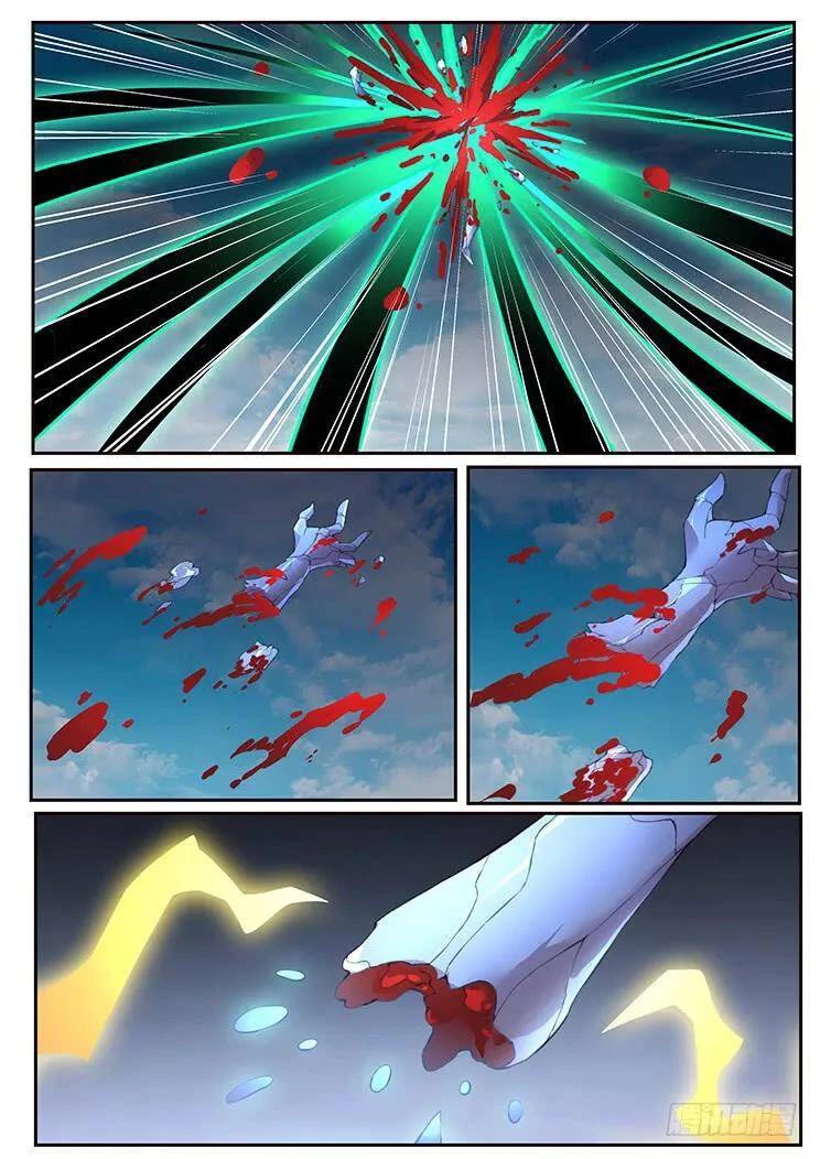 Girl and Science Chapter 451 page 4 - Chapter 451