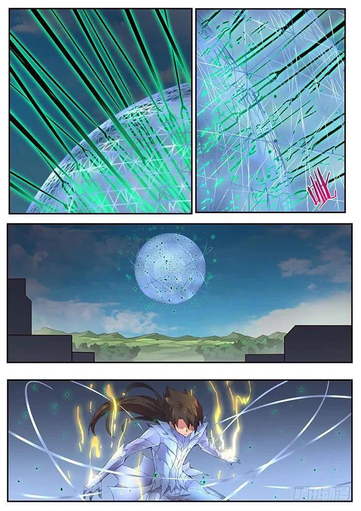 Girl and Science Chapter 451 page 9 - Chapter 451