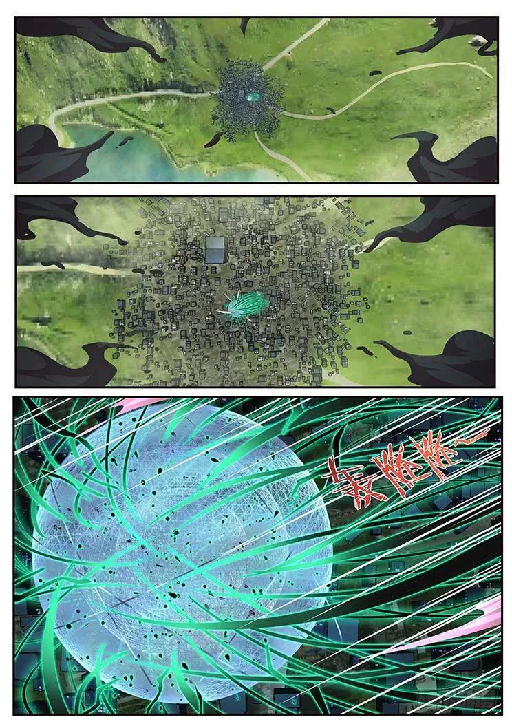 Girl and Science Chapter 452 page 2 - Chapter 452