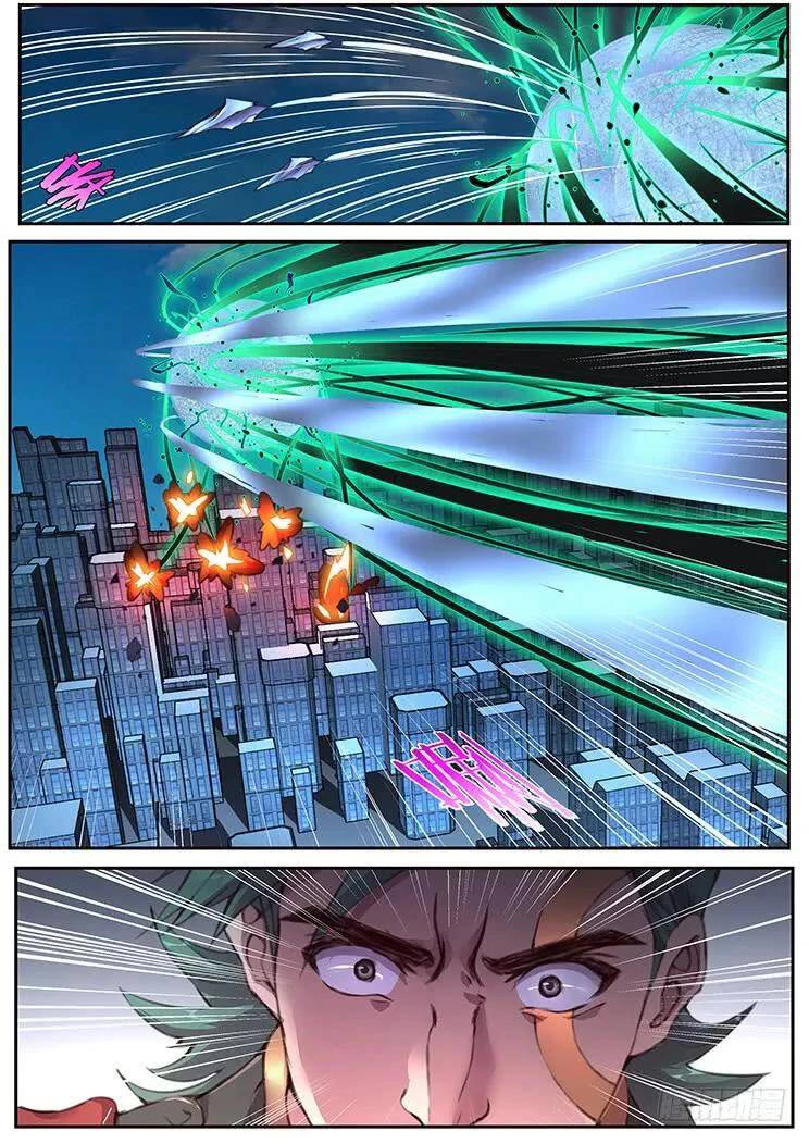 Girl and Science Chapter 452 page 4 - Chapter 452