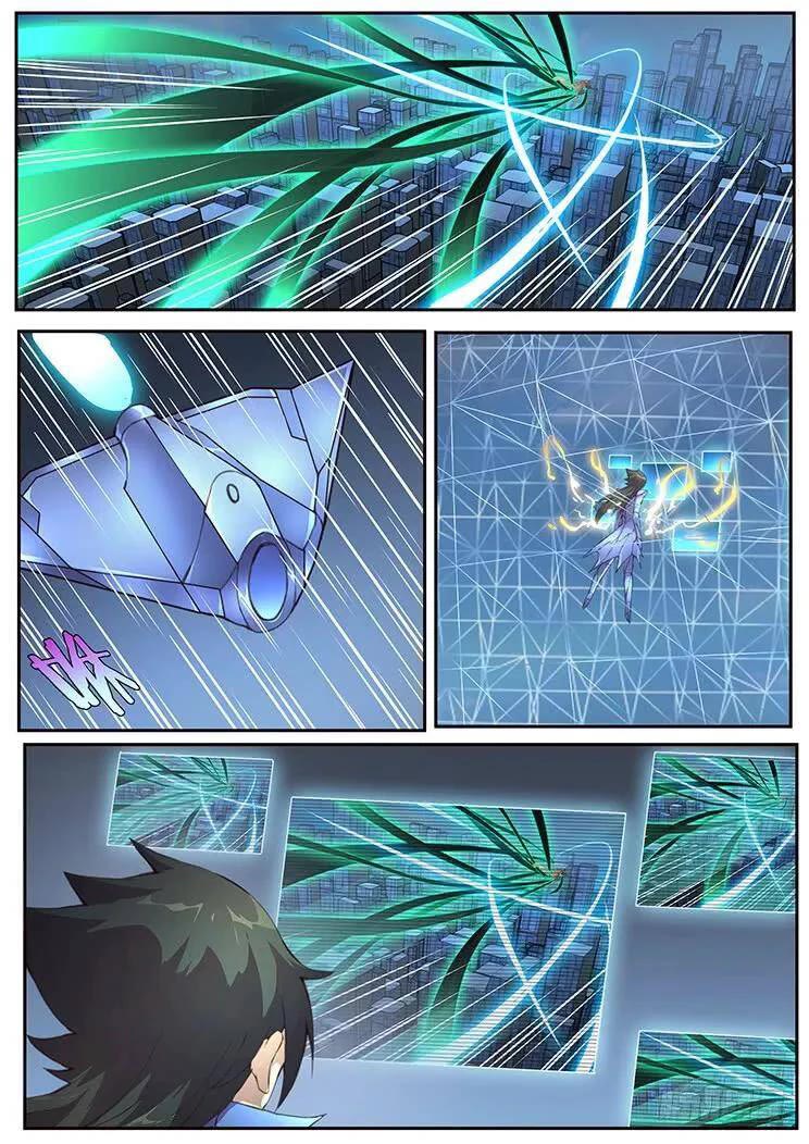 Girl and Science Chapter 452 page 7 - Chapter 452