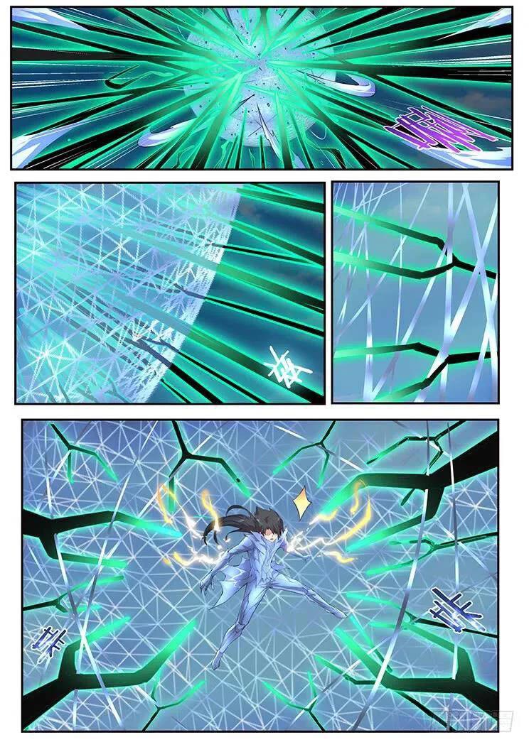 Girl and Science Chapter 453 page 5 - Chapter 453