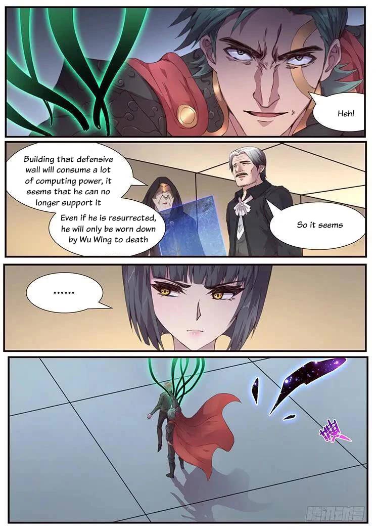 Girl and Science Chapter 453 page 7 - Chapter 453