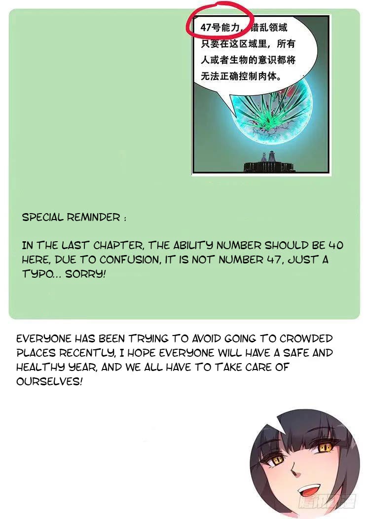 Girl and Science Chapter 454 page 15 - Chapter 454