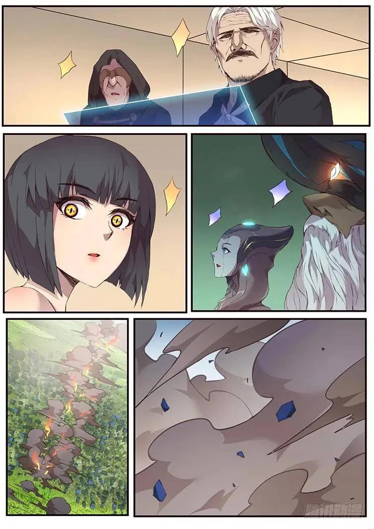 Girl and Science Chapter 454 page 5 - Chapter 454