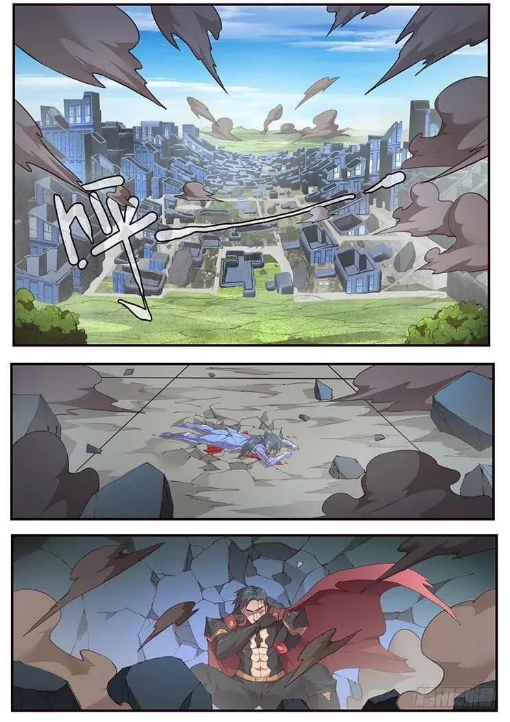 Girl and Science Chapter 454 page 6 - Chapter 454
