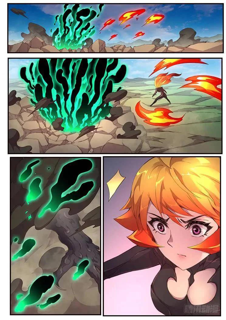 Girl and Science Chapter 455 page 2 - Chapter 455
