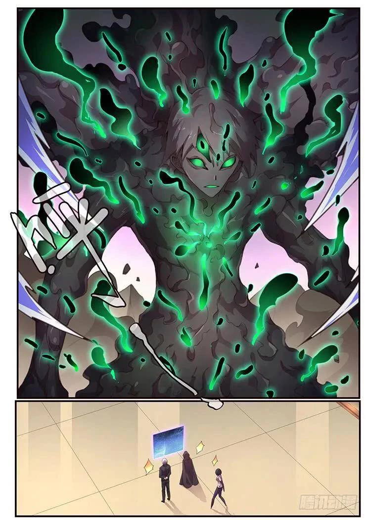 Girl and Science Chapter 455 page 3 - Chapter 455