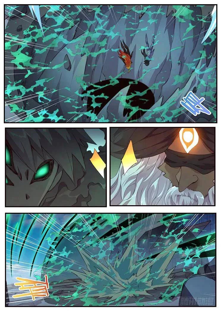 Girl and Science Chapter 456 page 4 - Chapter 456