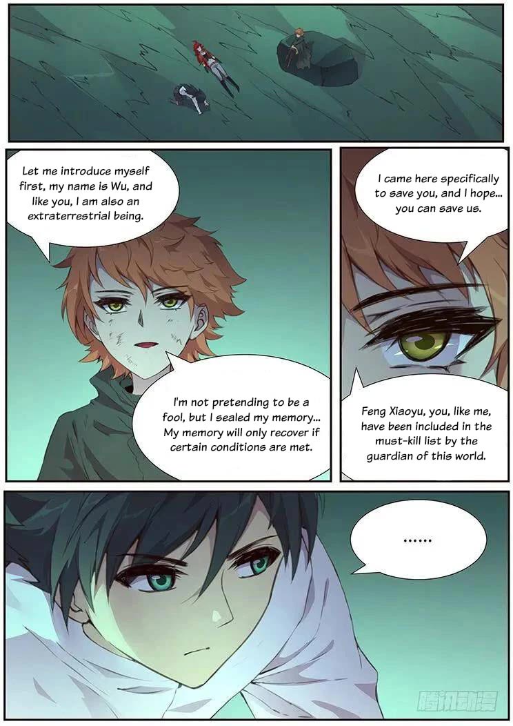 Girl and Science Chapter 457 page 2 - Chapter 457