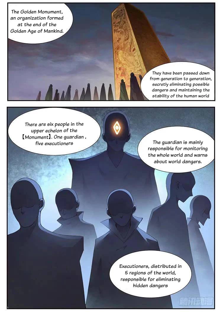 Girl and Science Chapter 457 page 4 - Chapter 457