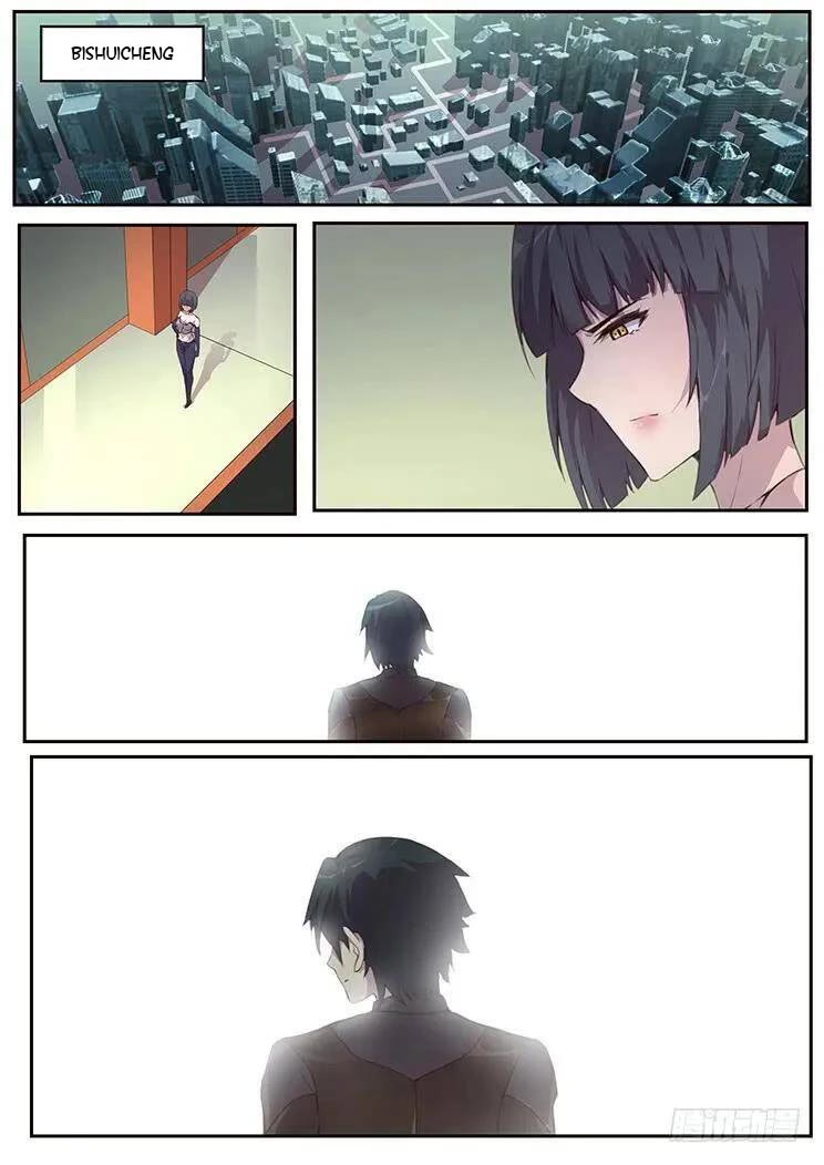 Girl and Science Chapter 459 page 12 - Chapter 459