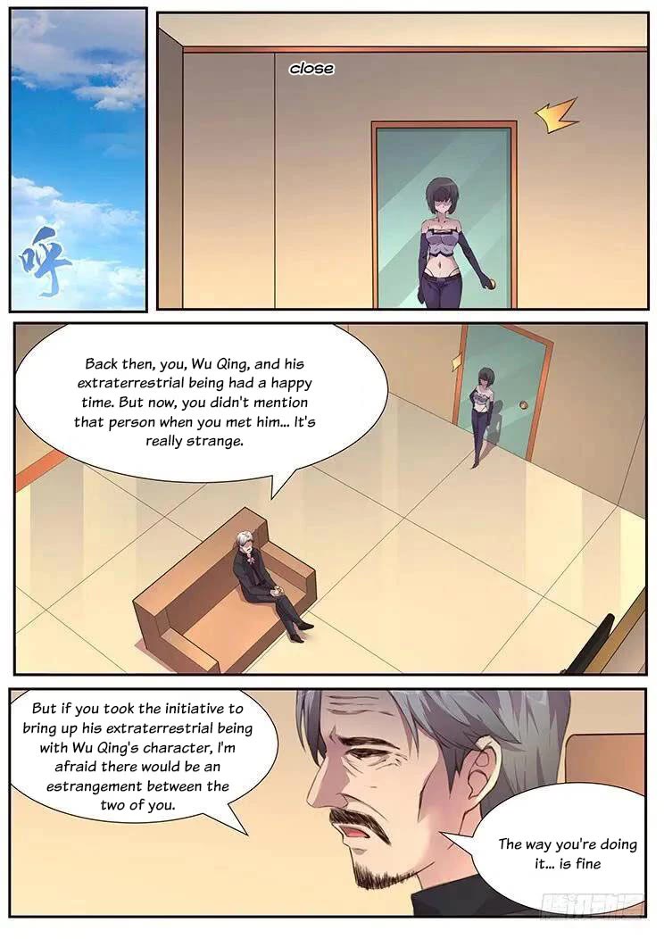 Girl and Science Chapter 460 page 5 - Chapter 460
