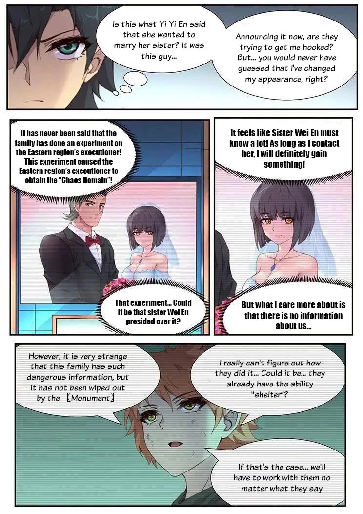 Girl and Science Chapter 461 page 6 - Chapter 461