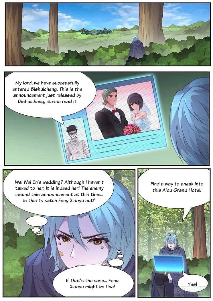 Girl and Science Chapter 462 page 2 - Chapter 462