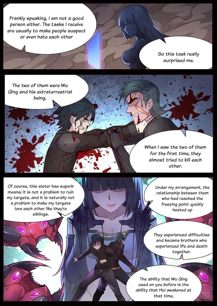 Girl and Science Chapter 464 page 4 - Chapter 464