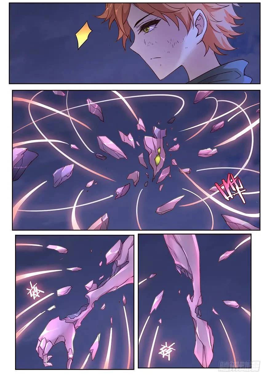 Girl and Science Chapter 467 page 14 - Chapter 467
