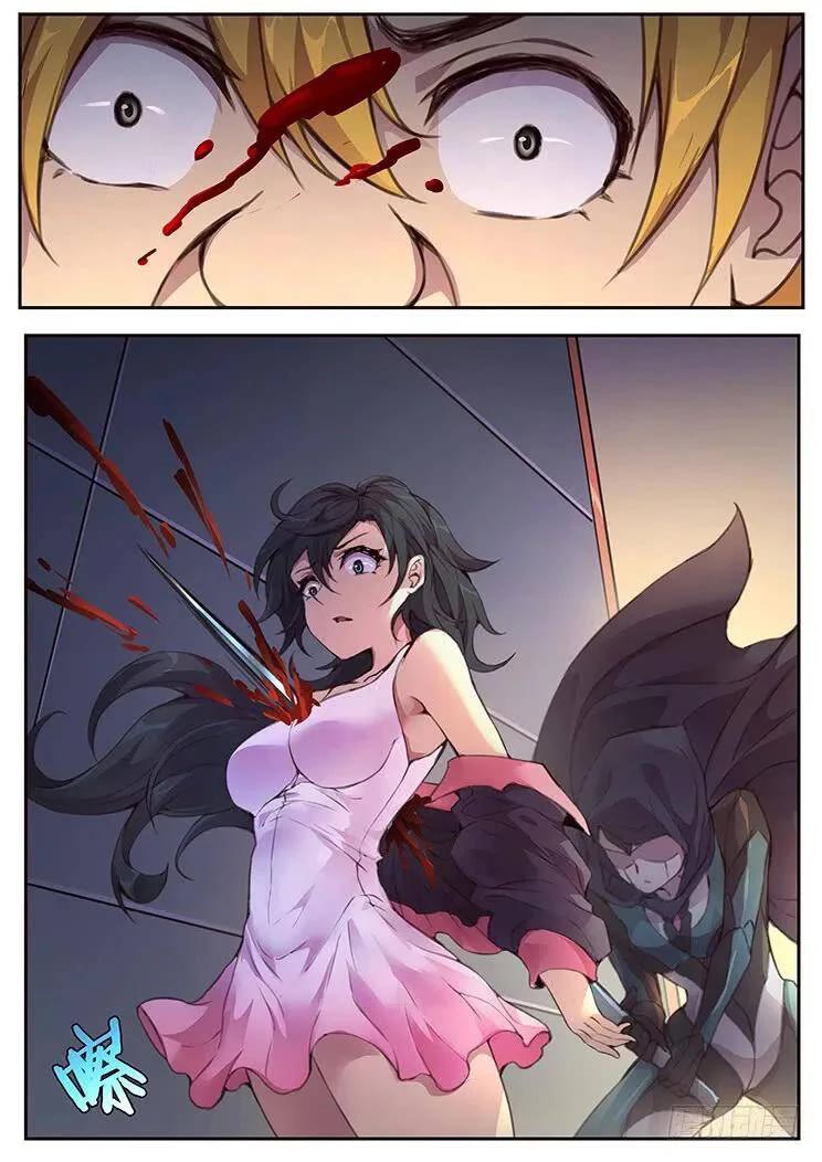 Girl and Science Chapter 469 page 13 - Chapter 469