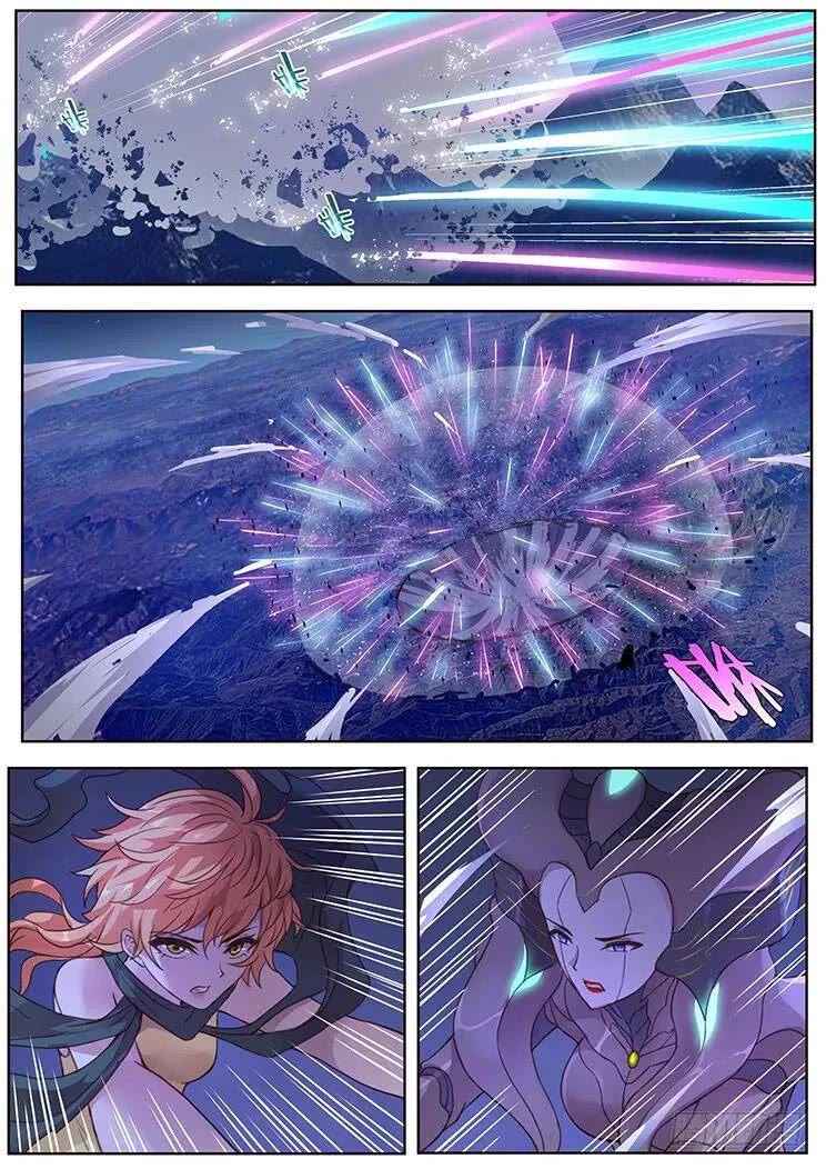 Girl and Science Chapter 469 page 7 - Chapter 469