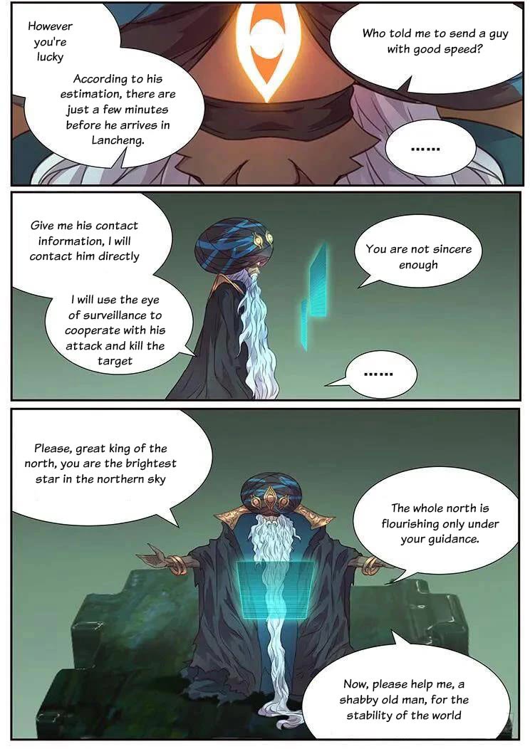 Girl and Science Chapter 470 page 13 - Chapter 470
