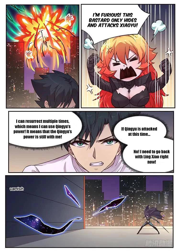 Girl and Science Chapter 471 page 3 - Chapter 471