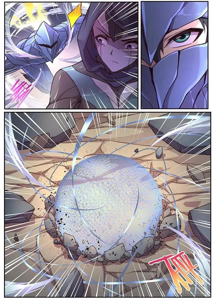 Girl and Science Chapter 472 page 9 - Chapter 472