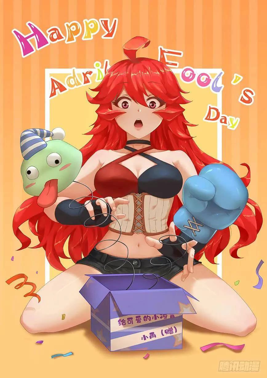 Girl and Science Chapter 473 page 2 - Chapter 473