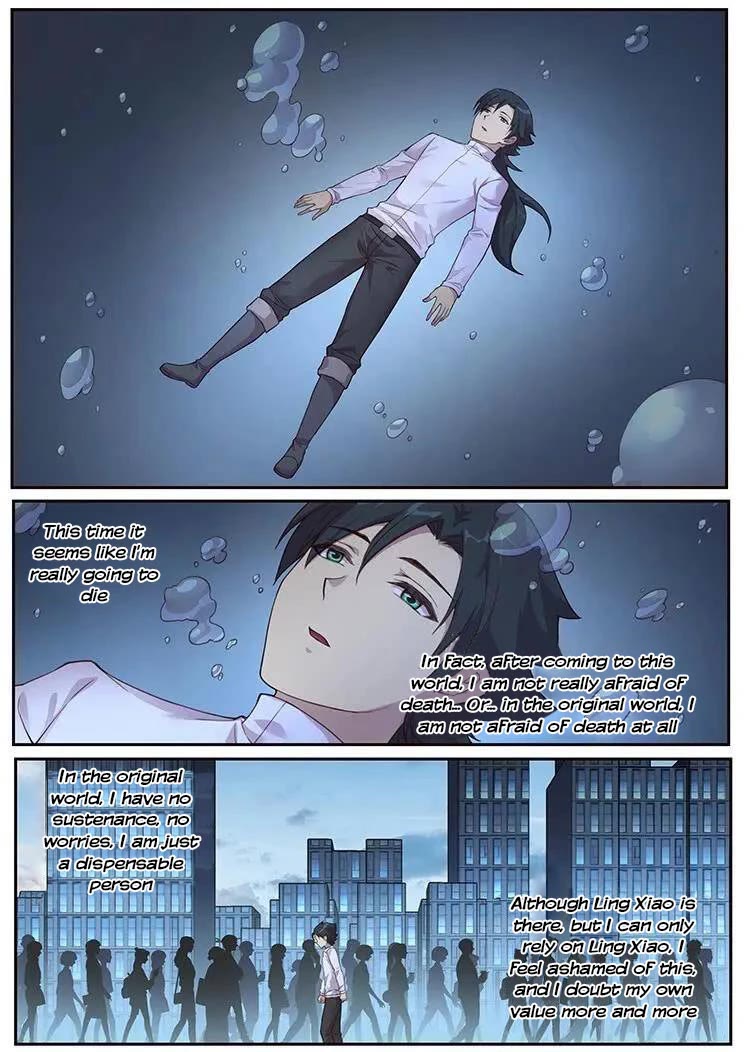 Girl and Science Chapter 475 page 2 - Chapter 475