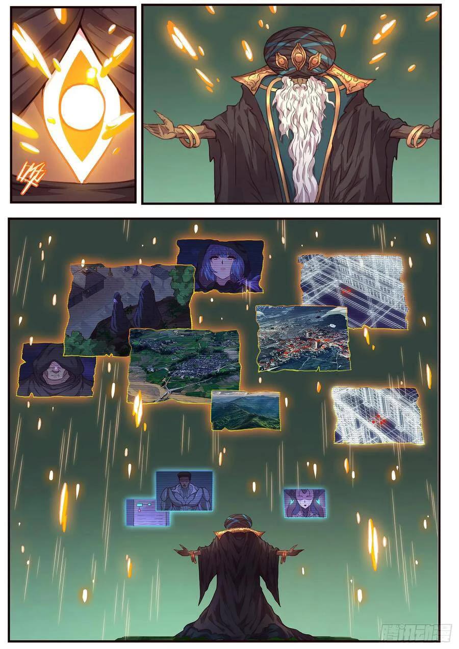 Girl and Science Chapter 477 page 10 - Chapter 477