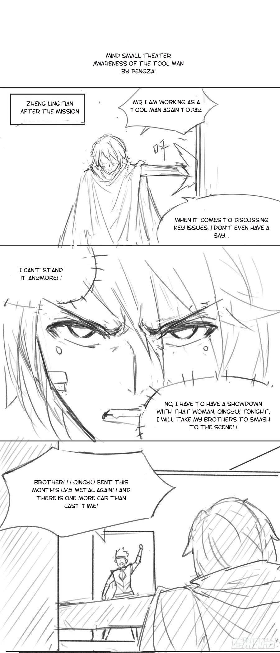 Girl and Science Chapter 477 page 15 - Chapter 477