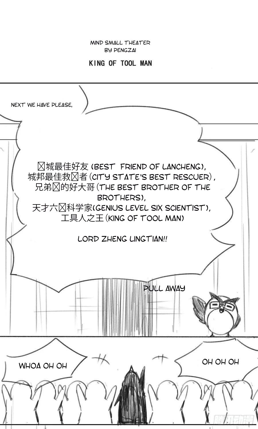 Girl and Science Chapter 479 page 15 - Chapter 479