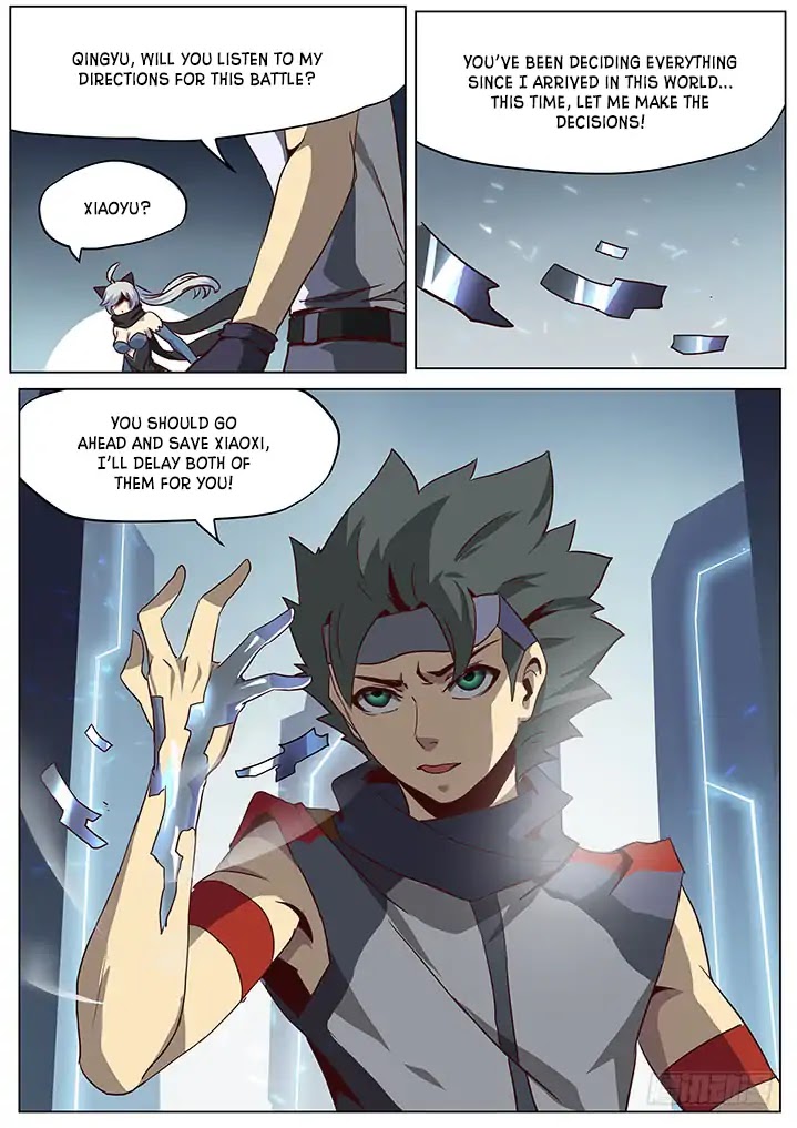 Girl and Science Chapter 48 page 13 - Chapter 48: These Two Are Mine