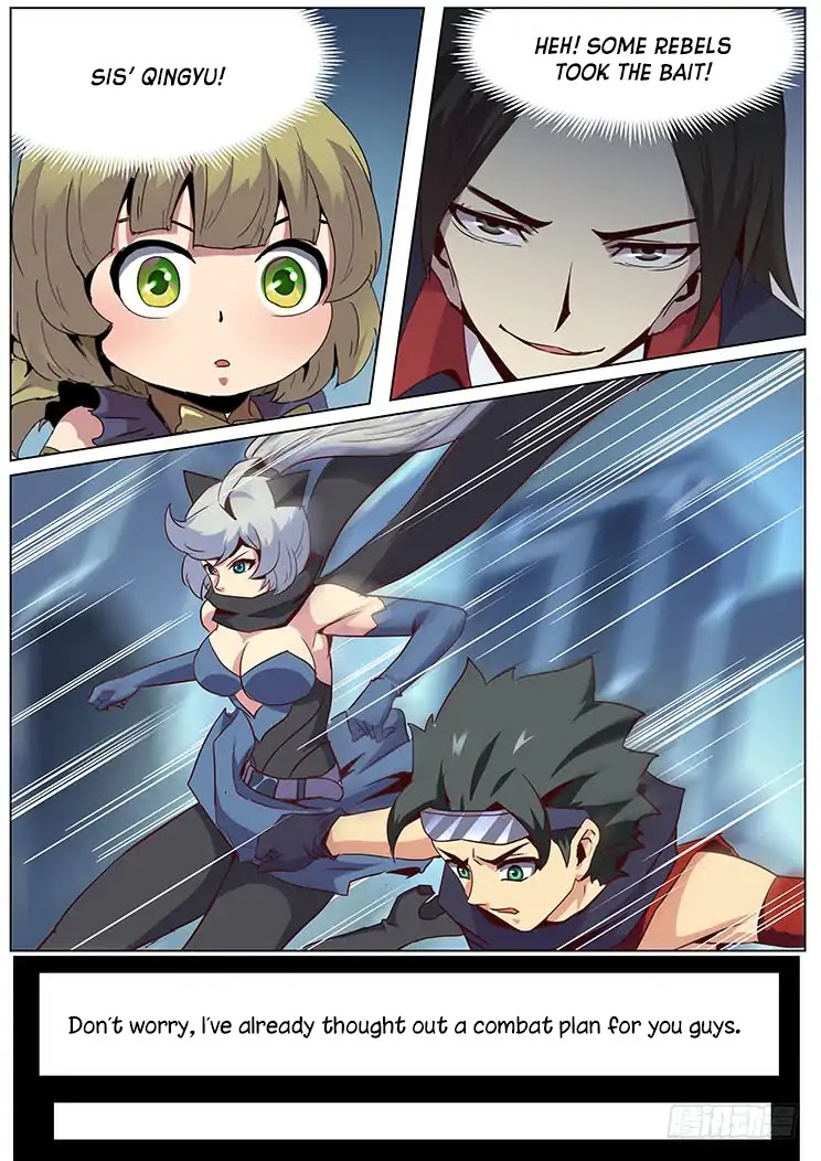 Girl and Science Chapter 48 page 2 - Chapter 48: These Two Are Mine