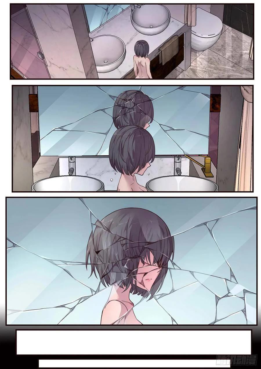 Girl and Science Chapter 480 page 11 - Chapter 480