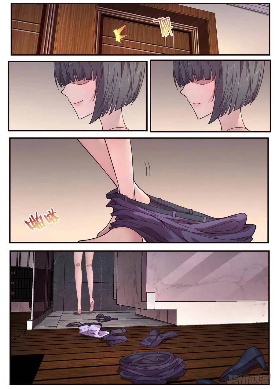 Girl and Science Chapter 480 page 9 - Chapter 480