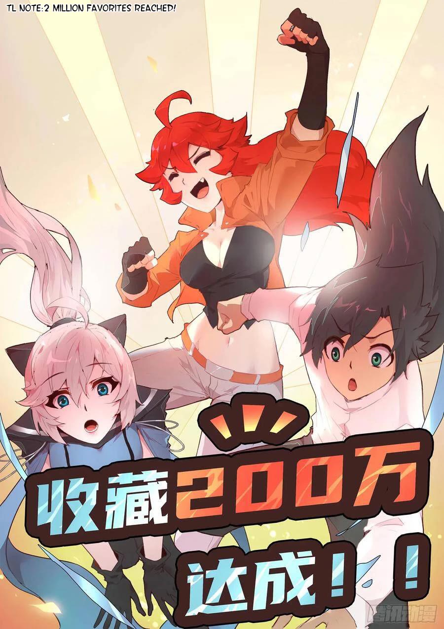 Girl and Science Chapter 481 page 2 - Chapter 481