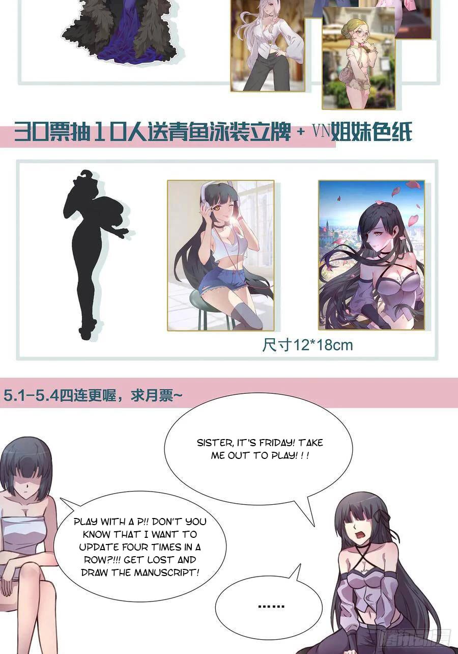 Girl and Science Chapter 482 page 16 - Chapter 482