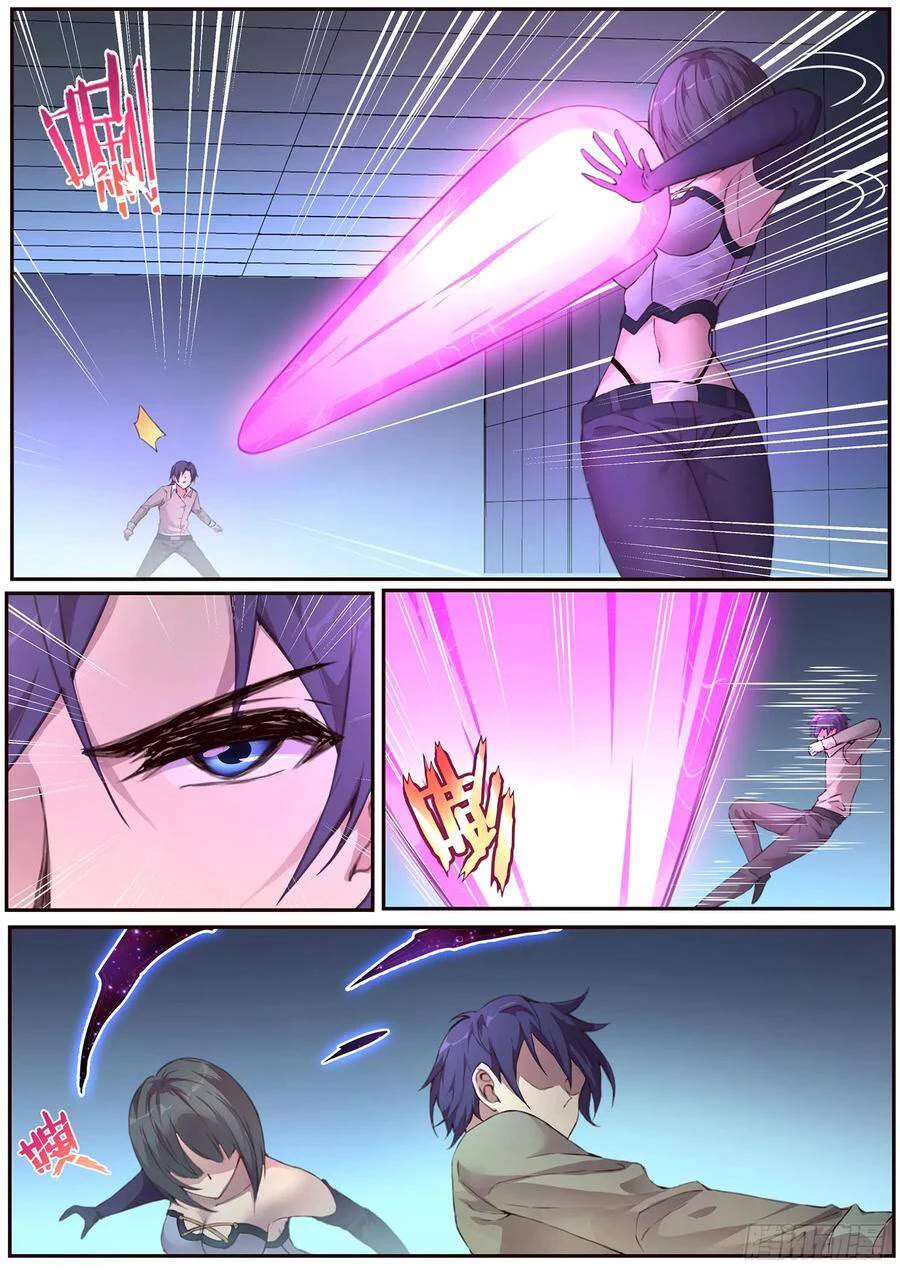 Girl and Science Chapter 483 page 10 - Chapter 483