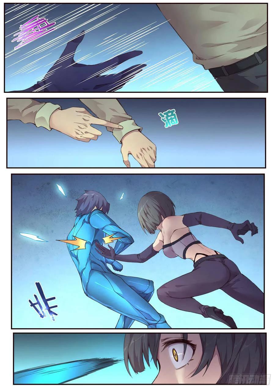 Girl and Science Chapter 483 page 11 - Chapter 483