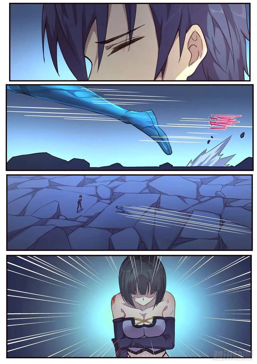 Girl and Science Chapter 485 page 7 - Chapter 485
