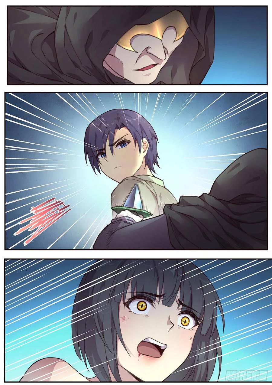 Girl and Science Chapter 486 page 7 - Chapter 486