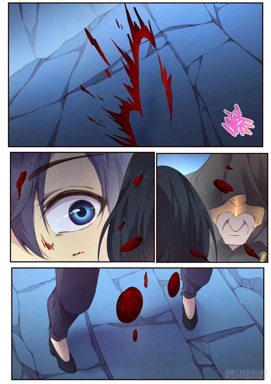 Girl and Science Chapter 486 page 8 - Chapter 486