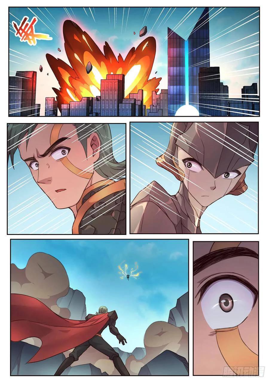 Girl and Science Chapter 488 page 4 - Chapter 488