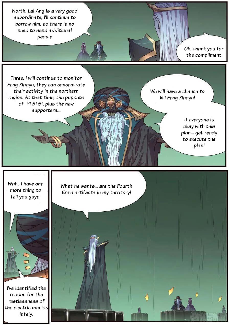Girl and Science Chapter 491 page 4 - Chapter 491