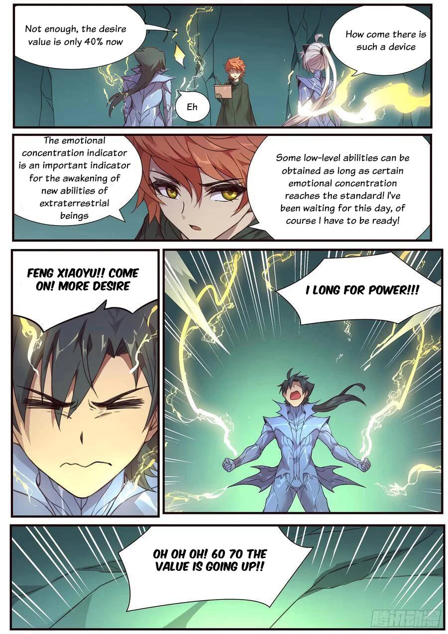 Girl and Science Chapter 492 page 14 - Chapter 492