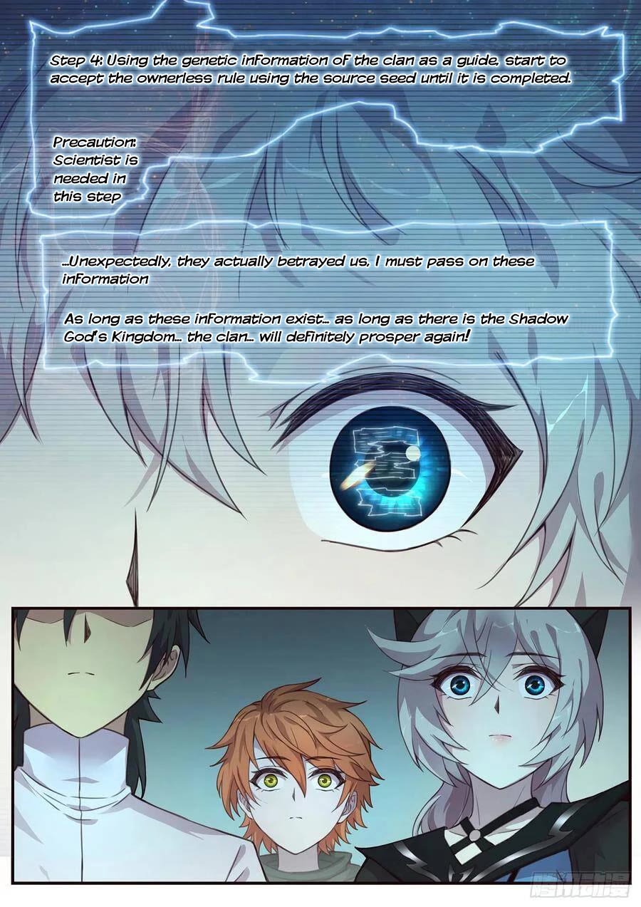 Girl and Science Chapter 492 page 3 - Chapter 492