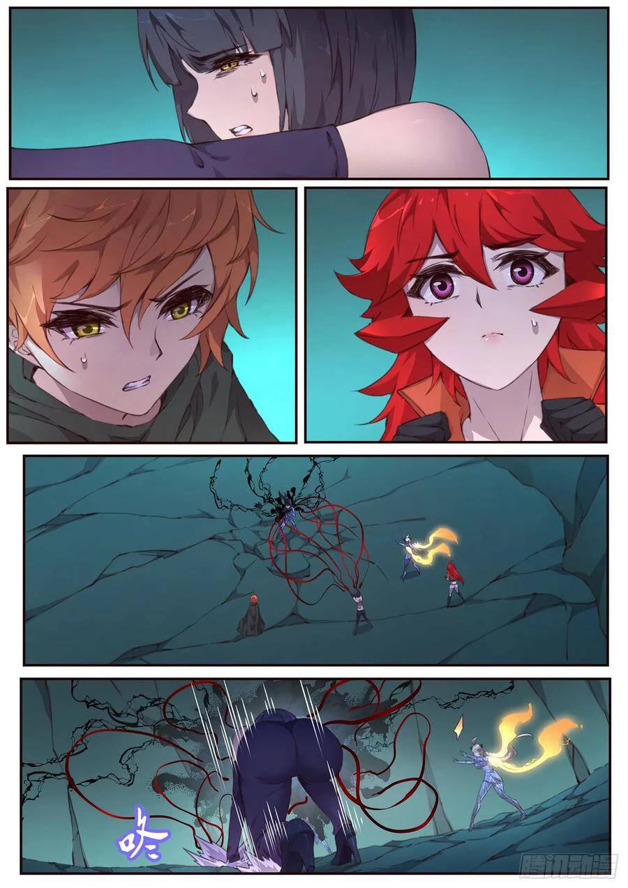 Girl and Science Chapter 494 page 10 - Chapter 494