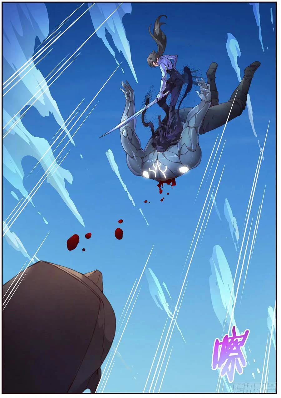 Girl and Science Chapter 495 page 14 - Chapter 495